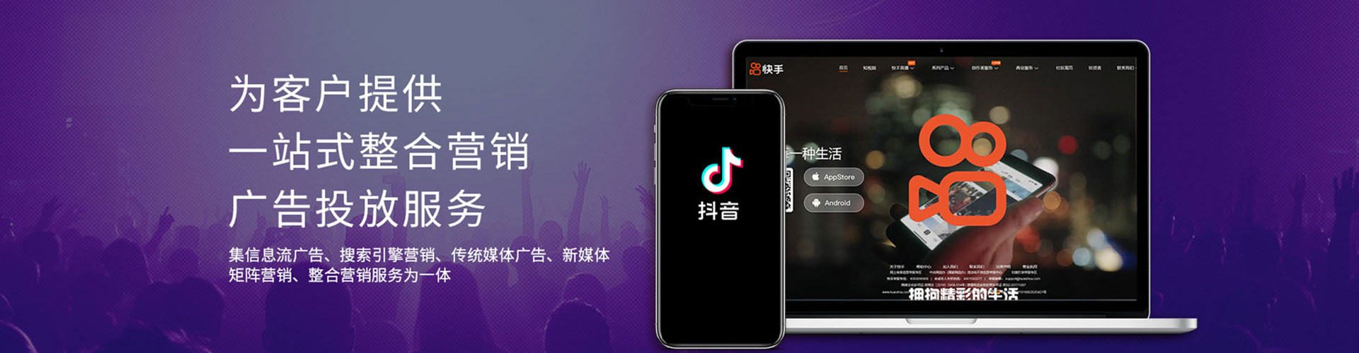 临潼sem专员